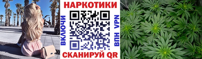 Купить МДМА  АМФЕТАМИН  Канабис  COCAIN  Меф  Альфа ПВП  Дигора