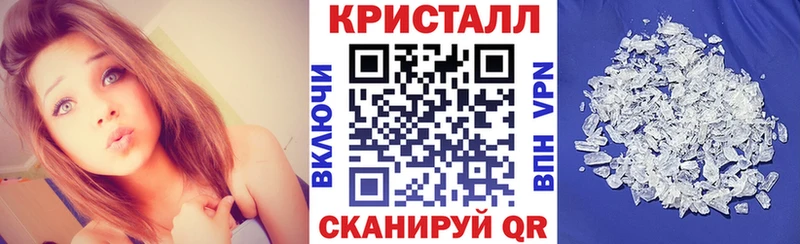 АМФ Розовый Дигора