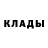 КЕТАМИН VHQ Egor Cardsharp