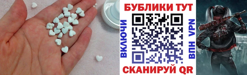 Ecstasy louis Vuitton  Купить где  Дигора 