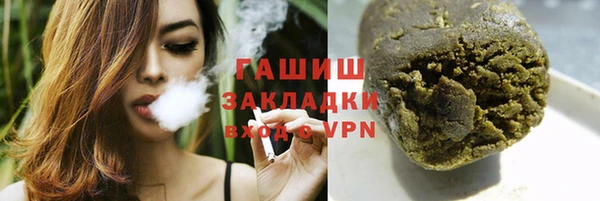 jwh Зеленокумск
