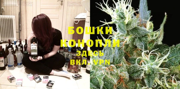 мефедрон VHQ Зерноград