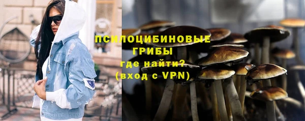 jwh Зеленокумск