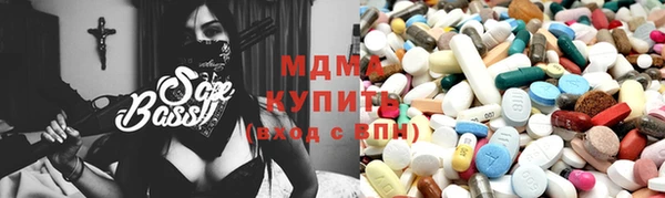 мефедрон VHQ Зерноград