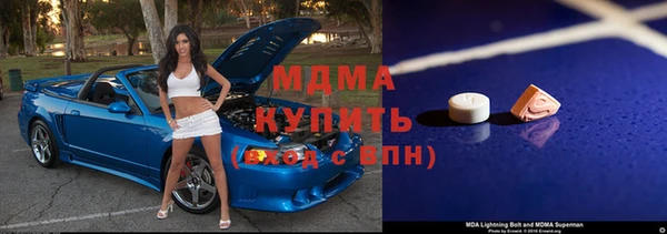 jwh Зеленокумск