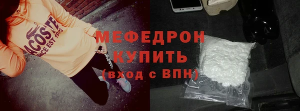 jwh Зеленокумск