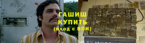 jwh Зеленокумск