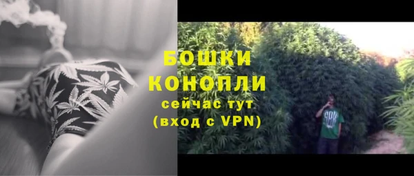 jwh Зеленокумск
