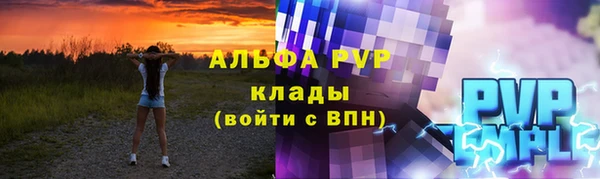 гашиш Зеленодольск