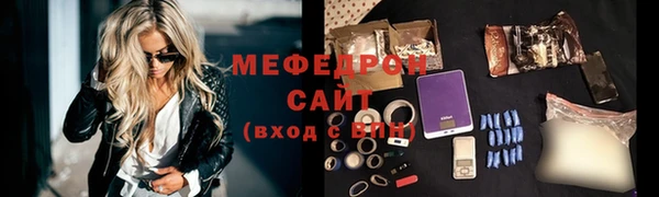 гашиш Зеленодольск