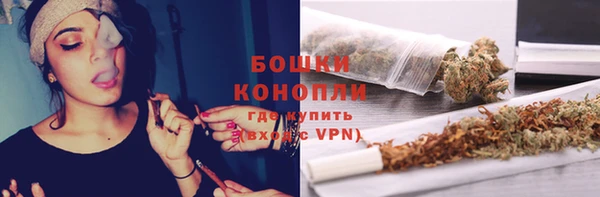 мефедрон VHQ Зерноград