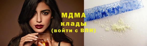 jwh Зеленокумск