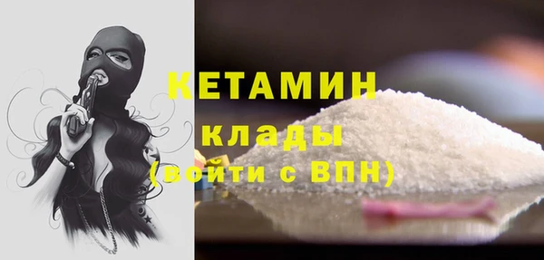 jwh Зеленокумск