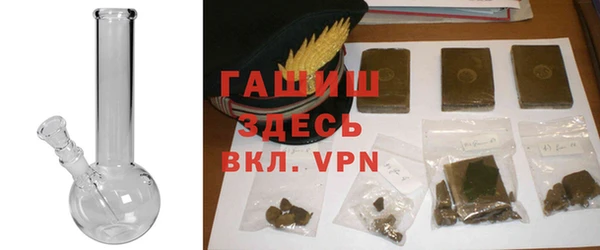 jwh Зеленокумск