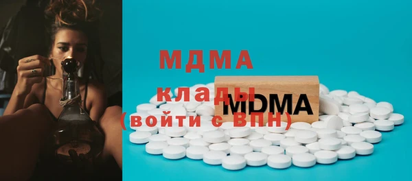 гашиш Зеленодольск