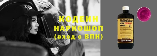 jwh Зеленокумск