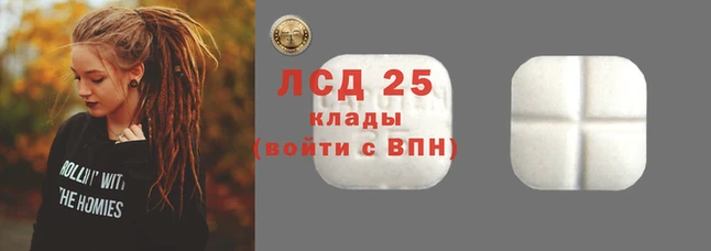 jwh Зеленокумск
