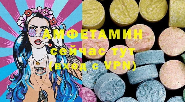 гашиш Зеленодольск