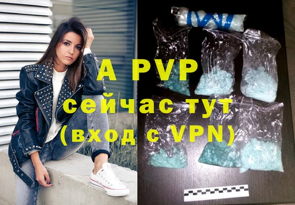 jwh Зеленокумск