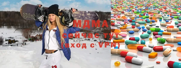 jwh Зеленокумск