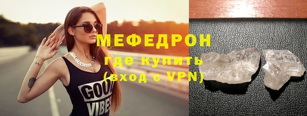 jwh Зеленокумск