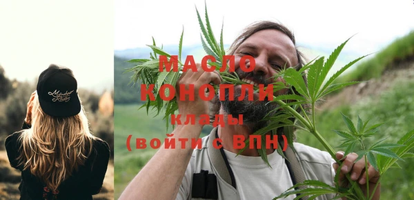 гашиш Зеленодольск