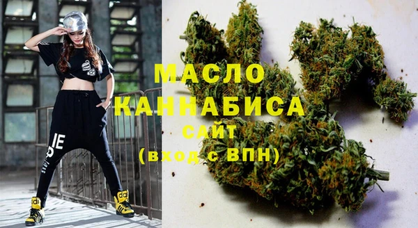 мефедрон VHQ Зерноград