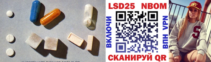Купить где  Дигора  LSD-25 экстази кислота 
