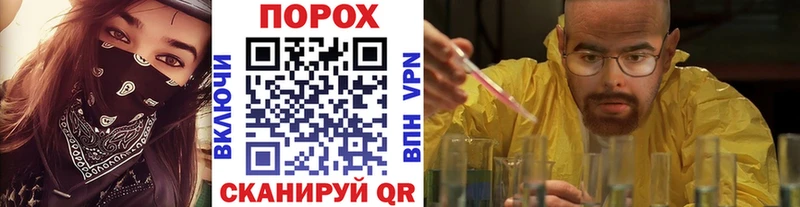 Первитин витя  Купить  Дигора 