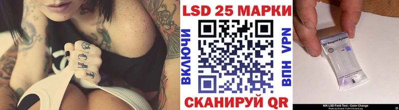 Купить где  Дигора  Марки NBOMe 1500мкг 